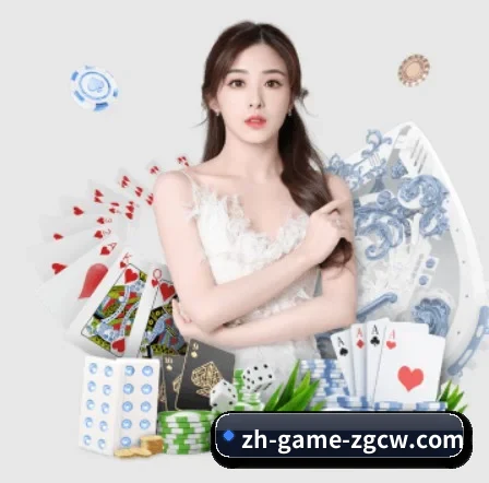 中彩网 APP 界面